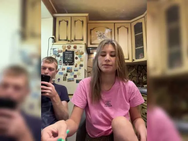 AriaSins – webcam model profile photo Image 13