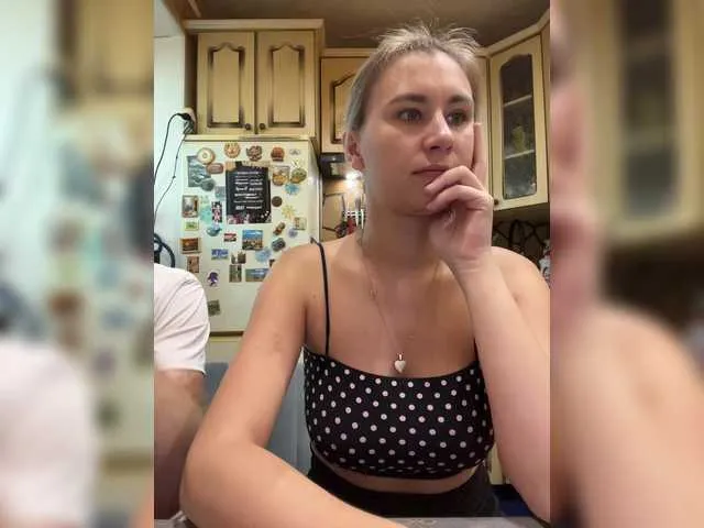 AriaSins – webcam model profile photo Image 4