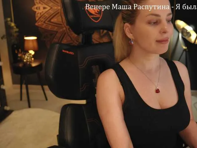 SEXPantera – webcam model profile photo Image 3