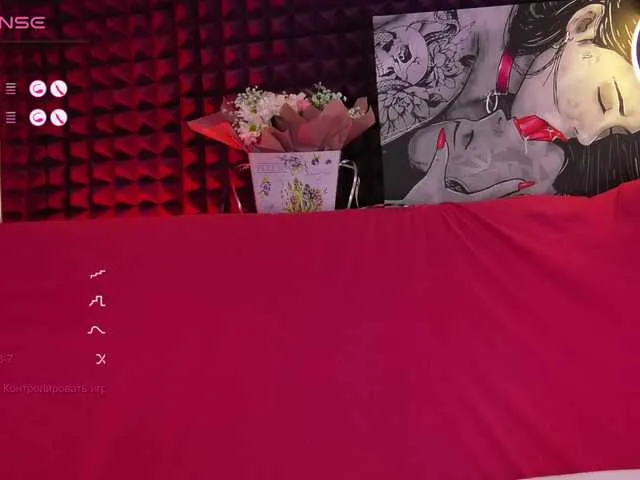 barsaa7 – webcam model profile photo