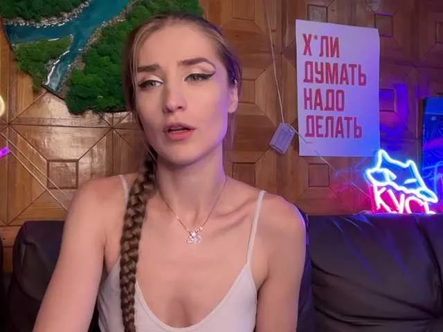 -Rio-Rio- – webcam model profile photo Image 4