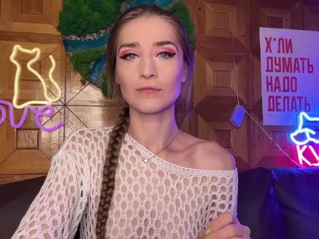 -Rio-Rio- – webcam model profile photo Image 5