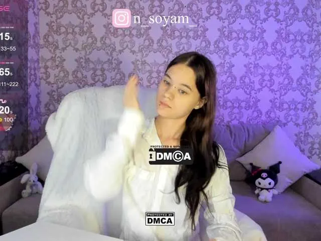 xiaoxiao101 – webcam model profile photo Image 13