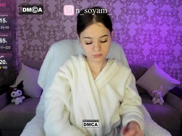 xiaoxiao101 – webcam model profile photo Image 16