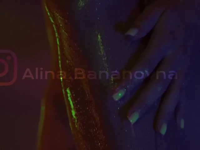 _Alicee_1 – webcam model profile photo Image 16