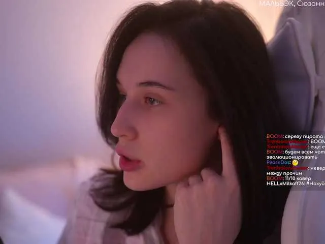 pinkys-slave – webcam model profile photo Image 10