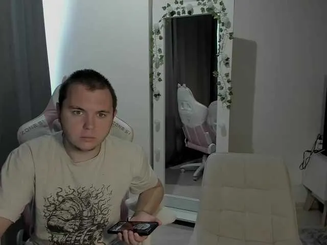 EsmeBrowm – webcam model profile photo Image 19