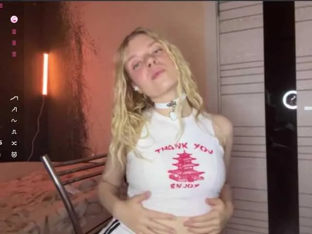 AngerlaMei – webcam model profile photo Image 4