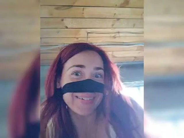 EwaBrown – webcam model profile photo Image 10