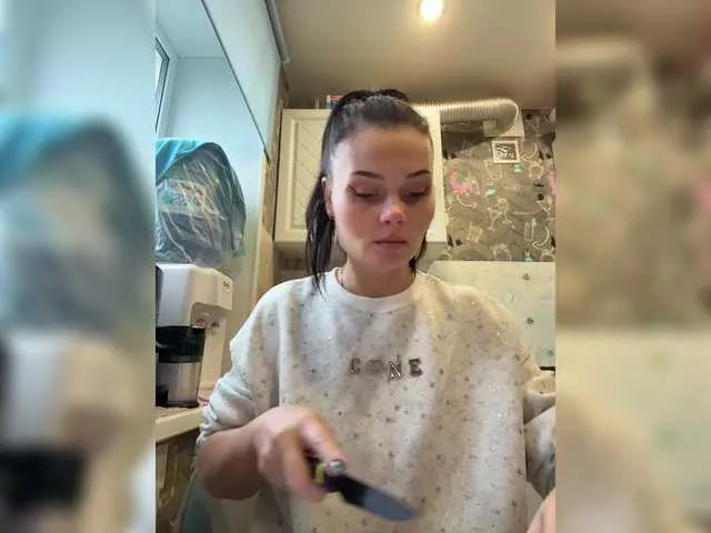 KateGale – webcam model profile photo Image 18