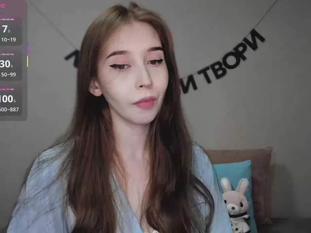 Tr1xie – webcam model profile photo Image 10