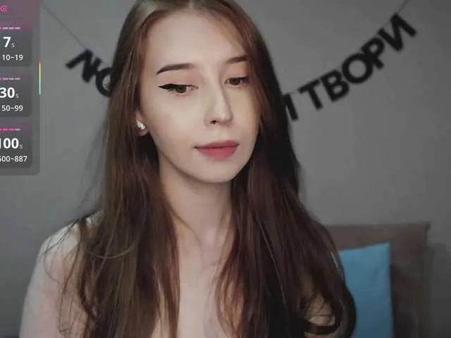 Tr1xie – webcam model profile photo Image 13