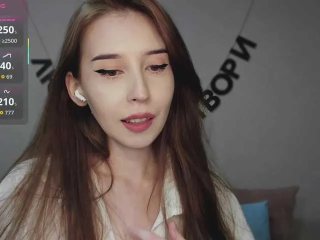 Tr1xie – webcam model profile photo Image 17