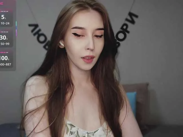 Tr1xie – webcam model profile photo Image 19