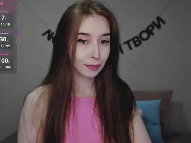 Tr1xie – webcam model profile photo Image 6