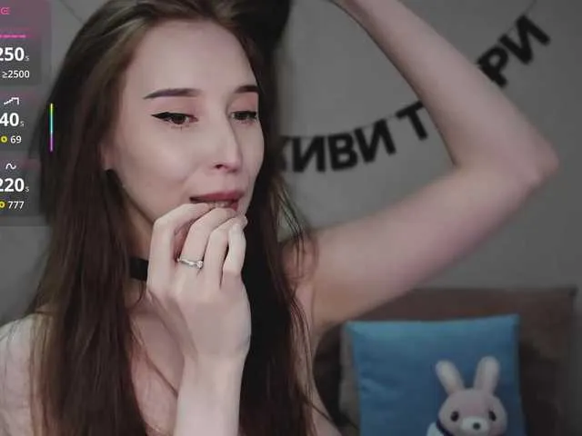 Tr1xie – webcam model profile photo Image 9