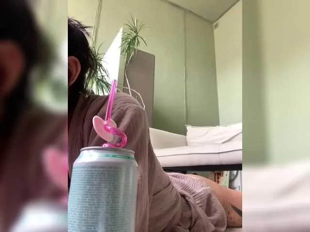 KateGale – webcam model profile photo Image 4