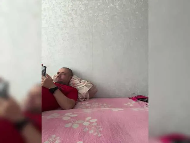 Suhu_love – webcam model profile photo Image 16