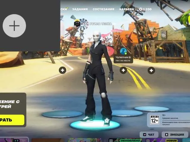 MarisaGrace – webcam model profile photo Image 7