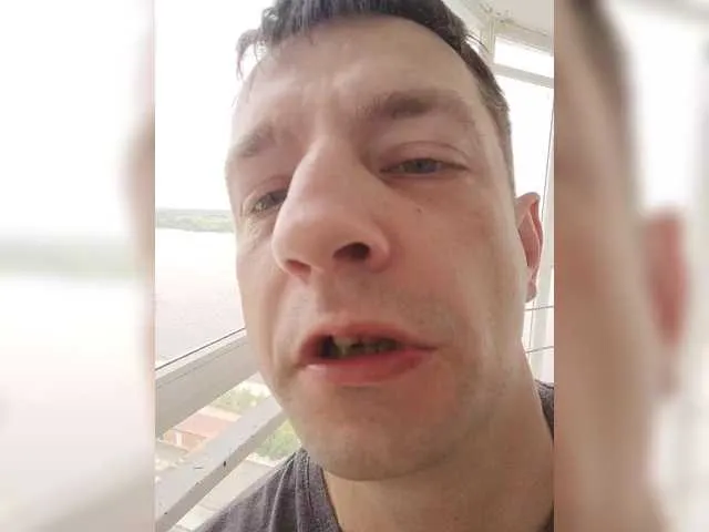 Waname – webcam model profile photo