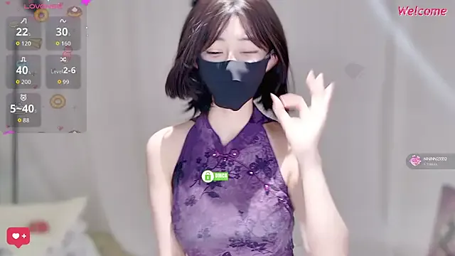 cupido_meimei – webcam model profile photo Image 8