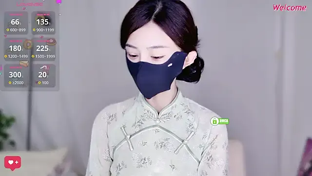 cupido_meimei – webcam model profile photo Image 9