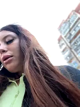 Alirawrz – webcam model profile photo Image 5