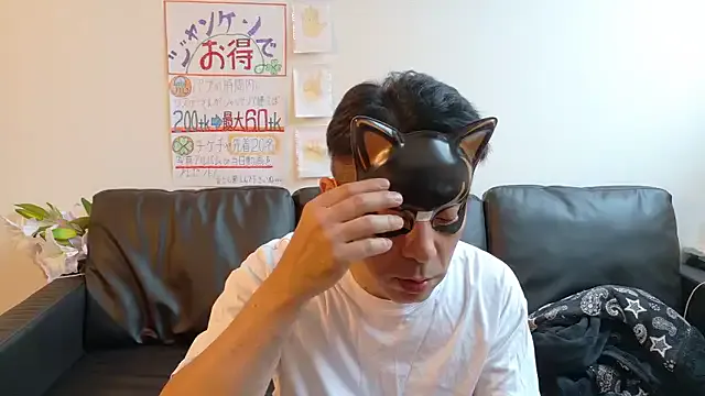 xiaoxiao101 – webcam model profile photo Image 14