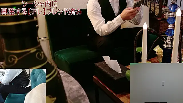 karolina7 – webcam model profile photo Image 2