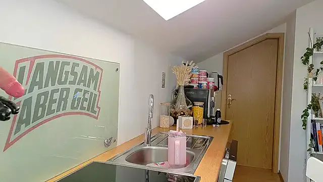 SonY_CaM – webcam model profile photo Image 12