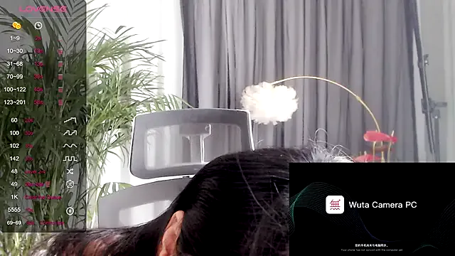 Anna_Love1 – webcam model profile photo Image 2