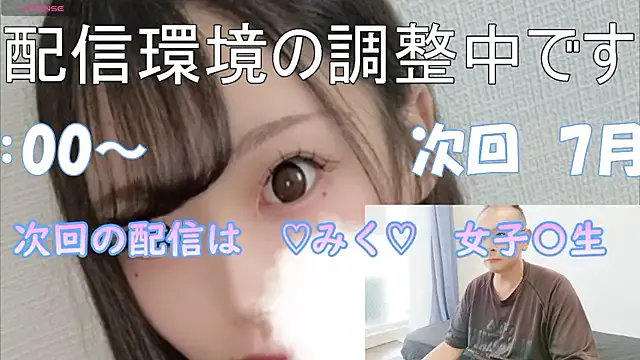 Hahaha_ha2 – webcam model profile photo Image 7