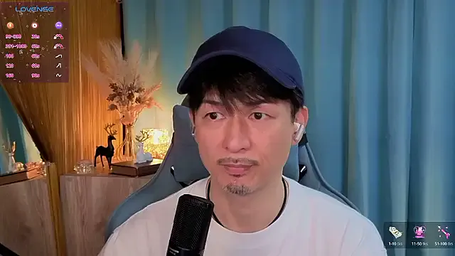 Neznost – webcam model profile photo Image 13