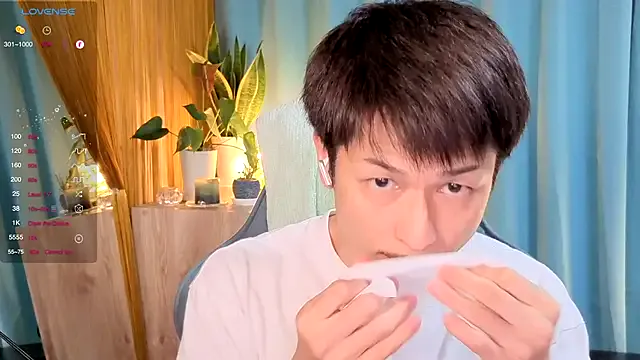 Neznost – webcam model profile photo Image 2