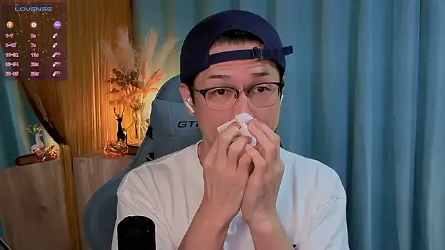 Neznost – webcam model profile photo Image 8