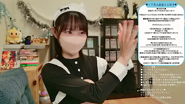 V-Hot-Sweti – webcam model profile photo Image 11