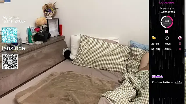 MiraKova – webcam model profile photo Image 5