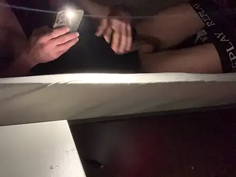 nide_xiaogou – webcam model profile photo Image 2