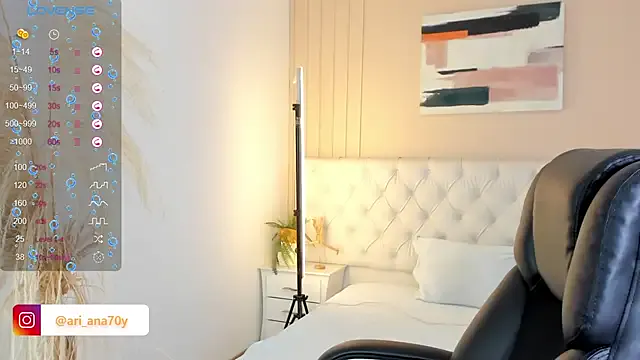 nide_xiaogou – webcam model profile photo Image 3