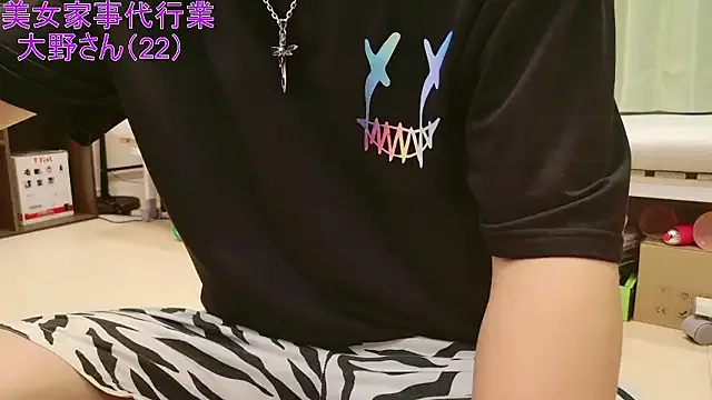 Belosnezhka – webcam model profile photo Image 14