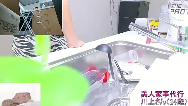 Belosnezhka – webcam model profile photo Image 16