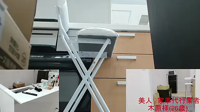 Belosnezhka – webcam model profile photo Image 2