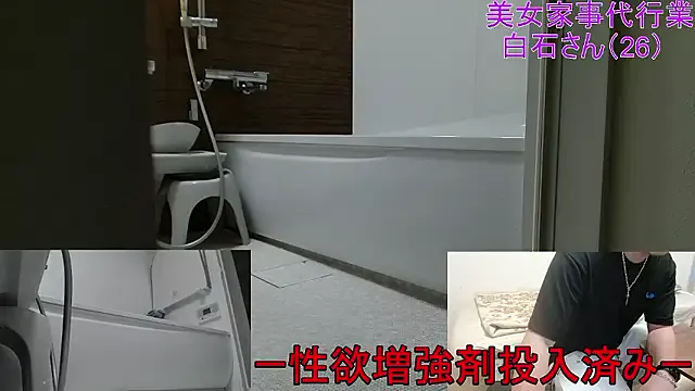 Belosnezhka – webcam model profile photo Image 8