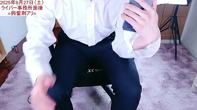 AnnAbbey – webcam model profile photo Image 13