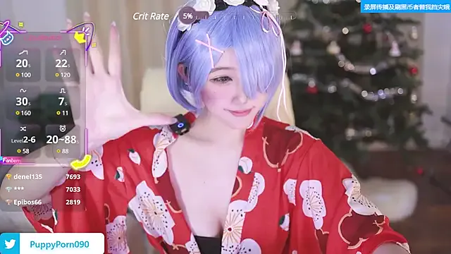 JessieLiu – webcam model profile photo Image 3