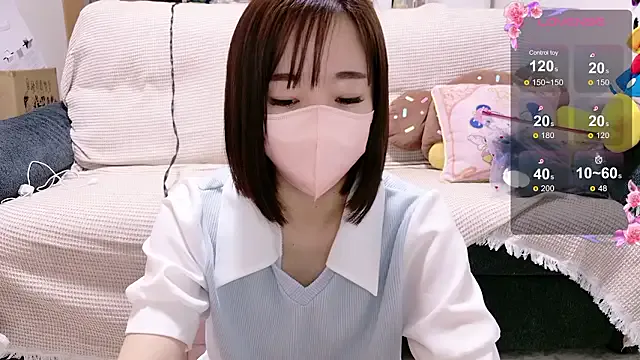 Hiiichan88 – webcam model profile photo Image 15