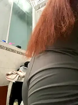 Neznost – webcam model profile photo Image 17