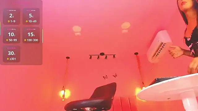 202509yoyo – webcam model profile photo Image 2