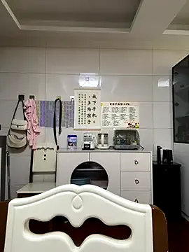 Skyller – webcam model profile photo Image 12