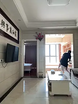 Skyller – webcam model profile photo Image 8